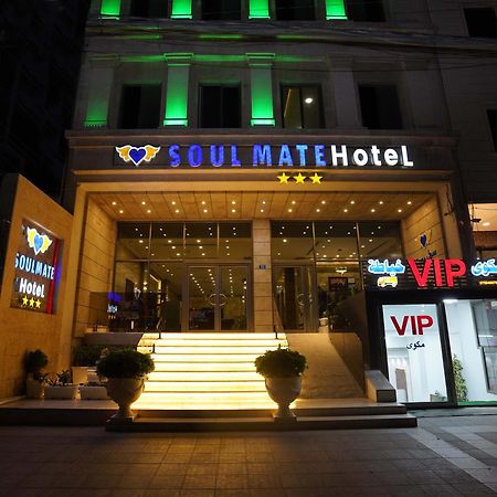 Soulmate Hotel Arbil Exterior foto